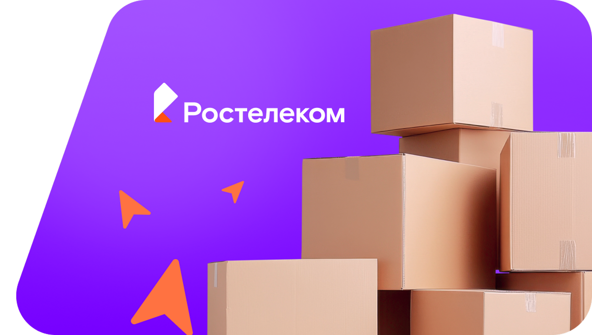 Переезд в новую квартирув&nbsp;село Гаврильские Сады (Воронежская область)
